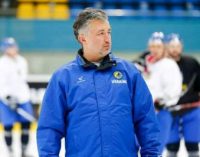 Объявлен состав сборной Украины на чемпионат мира по хоккею