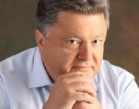 Порошенко: Украина остается в приоритетах НАТО и США