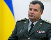США помогут Украине в укреплении обороноспособности на $100 млн