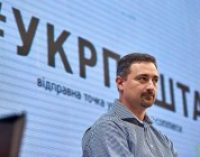 Игорь Смелянский утвержден гендиректором «Укрпошты»