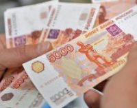Частный капитал выводит деньги из России