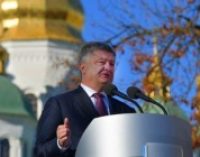 Порошенко пообещал не создавать «государственную церковь»