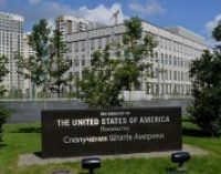 Посольство США сообщило, кто может прекратить кровопролитие в Украине