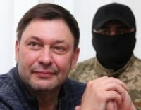 Апелляционный суд оставил Вышинского под стражей