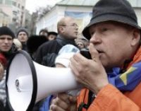 Олег Рыбачук «сливал» студенческий Майдан, — расследование СМИ