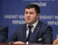 Суд восстановил Насирова в должности главы Государственной фискальной службы