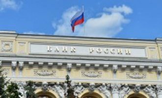 Внешний долг России снизился до минимума за 10 лет Внешний долг России снизился до минимума за 10 лет