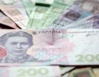 В январе госбюджет сведен с дефицитом в 12 миллиардов