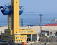 Запуск ОПЗ отложили на месяц