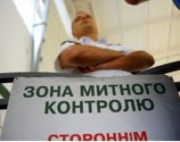 На должность главы налоговой осталось 3 претендента, главы таможни – 5