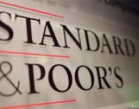 S&P подтвердило рейтинги Украины