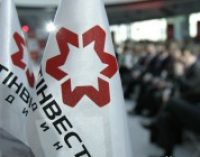 «Метинвест» инициировал разработку карты профессий для металлургии