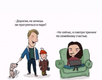 Развод Славы Каминской с мужем: певица жестко подколола бывшего супруга, опубликовав мемы