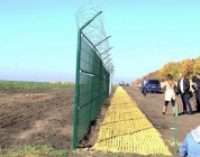Компания, которую НАБУ подозревает в растрате средств, получила еще 20 млн на «Стену»