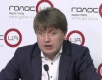 У Зеленского предложили снизить тарифы для Коломойского