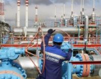 Украина, Россия и Европа могут провести консультации по газу в сентябре