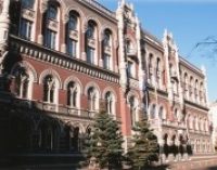 В НБУ опровергают запрет на использование денег с ФОП-счета на личные нужды
