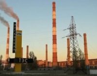 Снижение цены газа для Луганской ТЭС сохранит стабильное энергоснабжение Луганской области, — директор энергопрограмм Центра Разумкова