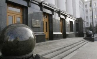 Миссия ЕС приехала в Украину оценить телекоммуникационную сферу Миссия ЕС приехала в Украину оценить телекоммуникационную сферу