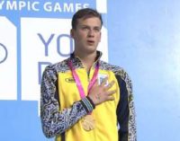 Украинский пловец Романчук завоевал серебро чемпионата мира