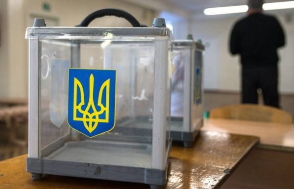 Эксперт назвал главные «фишки» грядущих выборов