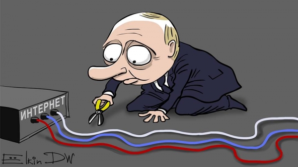 Интернет-цензура в РФ: Путина высмеяли едкой фотожабой (фото)