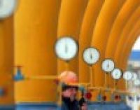 Ринок може обійтися без облгазів Фірташа — Нафтогаз