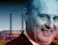 Фірташ подарує росіянам базу відпочинку за борги «Кримського титану» — РосЗМІ