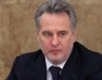 Суд почав банкрутство колишнього газового монополіста Фірташа