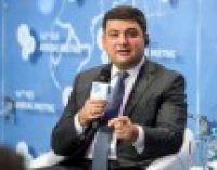 Гройсман: Піду у відставку в разі провалу пенсійної реформи