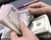 НБУ встановив офіційний курс гривні