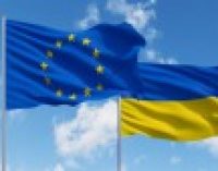 Угода про асоціацію між Україною та ЄС набула чинності