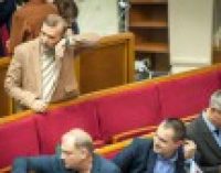 Депутати з БПП і «Самопомочі» проштовхнули в бюджет мільярдні дотації для Косюка