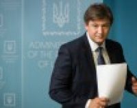 Виділення нового траншу МВФ відкладається — ЗМІ