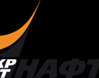 «Укртатнафта» підозрюється в розкраданні коштів з Приватбанку