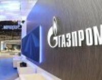 «Газпром» подав апеляцію на рішення Стокгольмського суду
