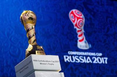 ФИФА планирует заменить Кубок конфедераций клубным чемпионатом мира