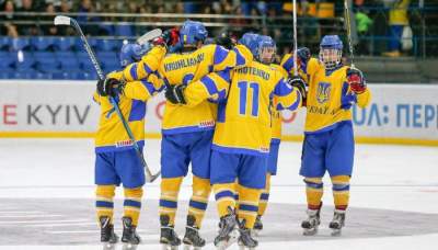 Сборная Украины по хоккею U-18 выиграла домашний чемпионат мира