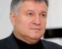 Аваков розповів про «віджим» газового бізнесу у оточення Януковича