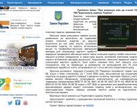 Водіям розповіли, що не можна робити з авто до 3000 км пробігу