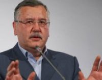 Українцям показали хетчбек “Таврія” розробки ЗАЗ, який робили лише для іноземців