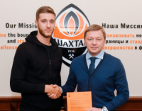 «Шахтер» официально подтвердил трансфер защитника «Александрии»