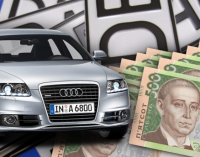 Установлен новый рекорд по растаможке «евроблях»