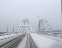 Тука объяснил, зачем Украина следит за Крымским мостом