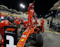 Формула-1: Леклер в Бахрейне завоевал первый поул в карьере