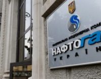 Один з лідерів українського авторинку випустить дешевий кросовер, який не треба заправляти