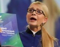 На український ринок виходить новий купе-кросовер популярної марки: подробиці та ціни (фото)