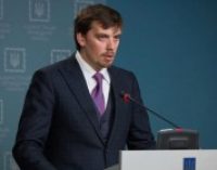 За кордоном помітили унікальний ЗАЗ «Таврія» у кузові пікап