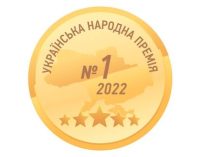 Зустрічайте переможців рейтингу – «Українська народна премія 2022»