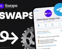 Ринок валют України: як змінюються правила гри та чому надійний обмін стає критично важливим